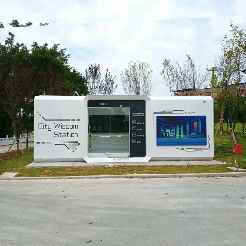 驿站-城市智慧驿站